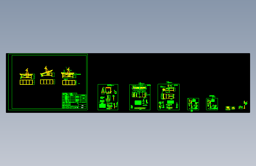 保健床制作图=559134=50