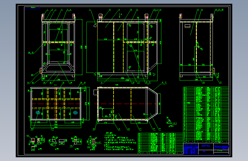闭式端入司机室=499536=15
