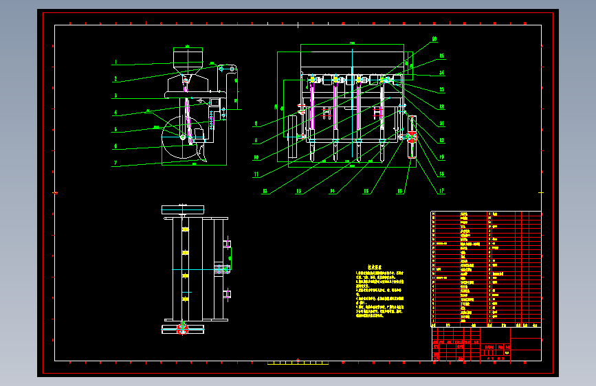 播种机装配图=112124=10