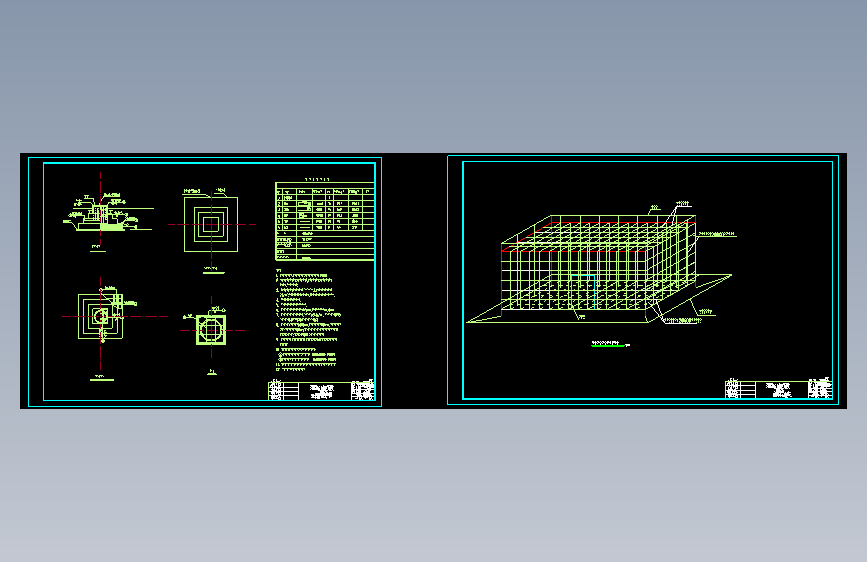 单管铁塔基础及室内法拉第笼结施=980064=20