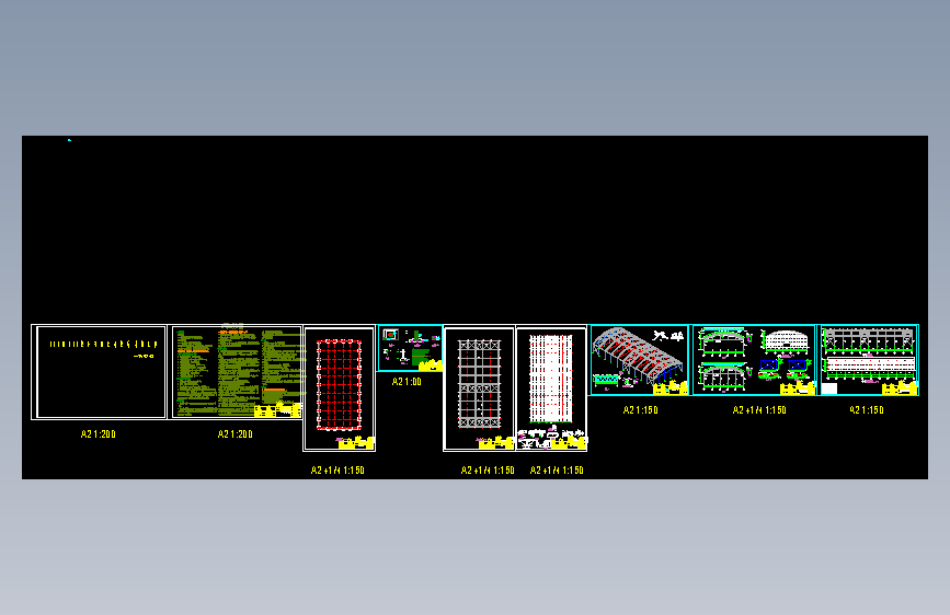 单跨35米空间管桁架煤棚封闭工程钢结构施=1462389=20