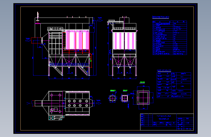 电袋复合型除尘器=321674=10