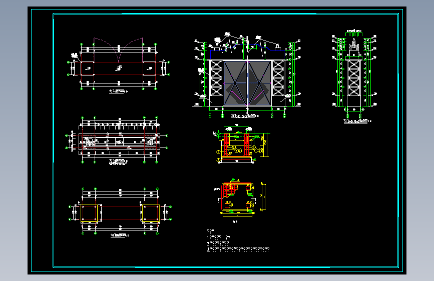 钢结构大门图纸=1063230=20