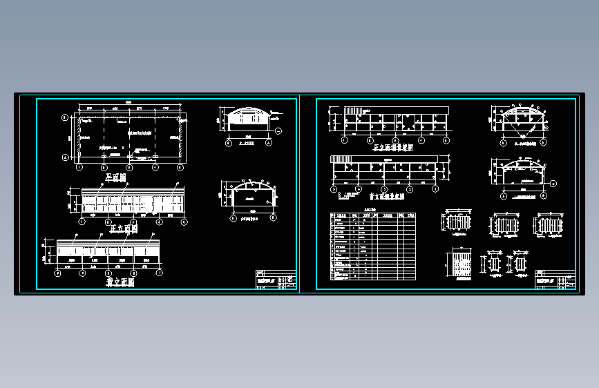 钢结构晾衣房施工图（4.5x10m）=1168590=30