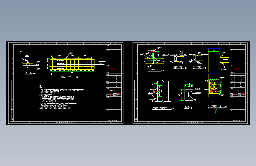 钢结构雨棚施工图=1511540=30