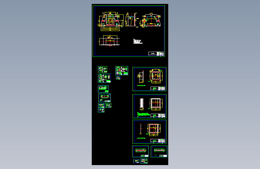 高炉矿槽槽上除尘通风小车=326849=100