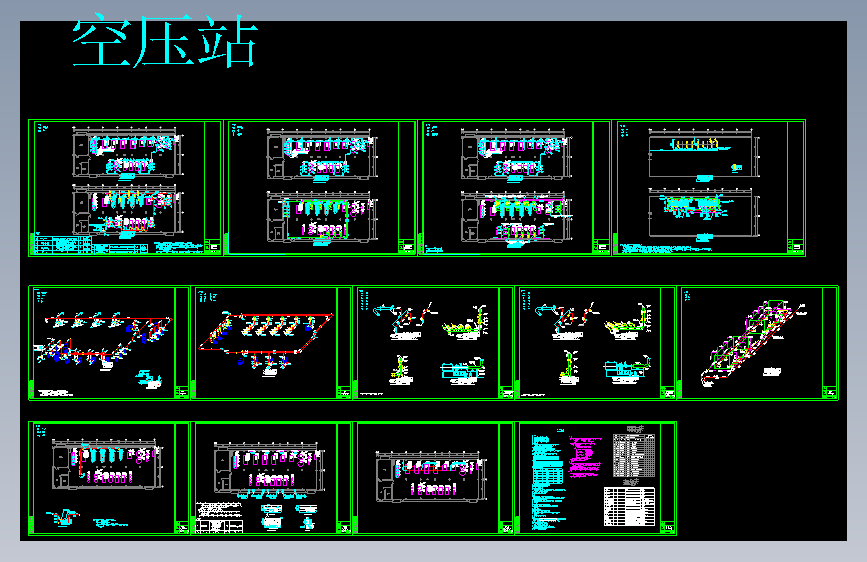 工厂大型空压站冷却系统设计图=1190385=25