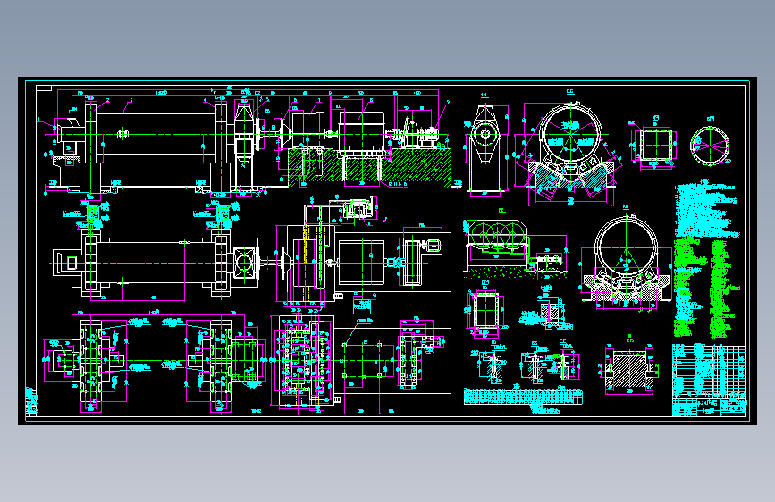 滑履球磨机图纸=125905=20