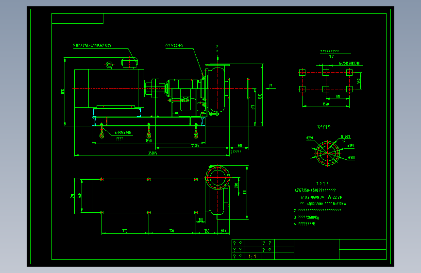 浆液循环泵=324174=5