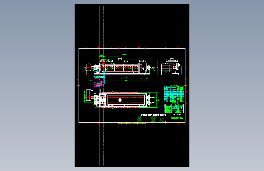 桨叶干燥机模型=1549025=30