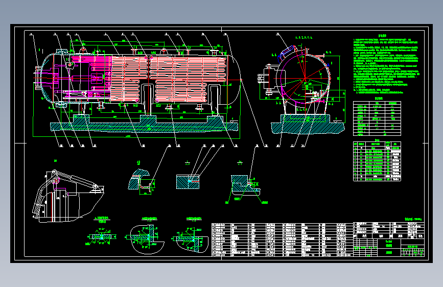浸渍罐图纸=934304=30