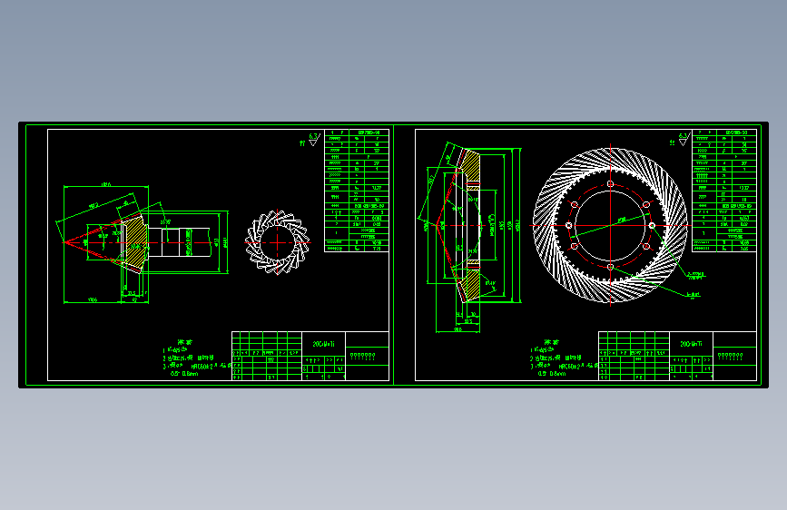 立车螺旋锥齿轮=614268=30