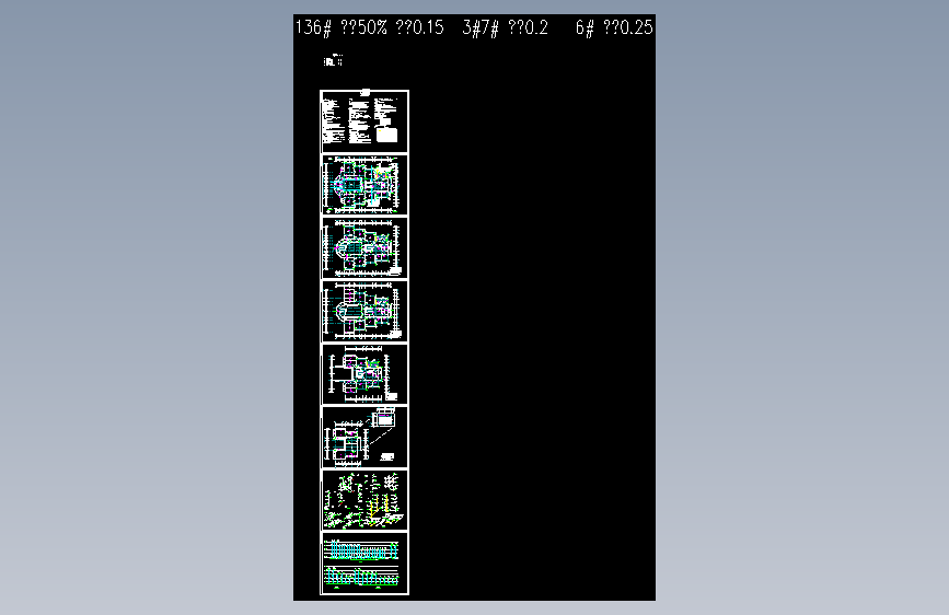 某一学校教学楼给排水图纸=1467798=20