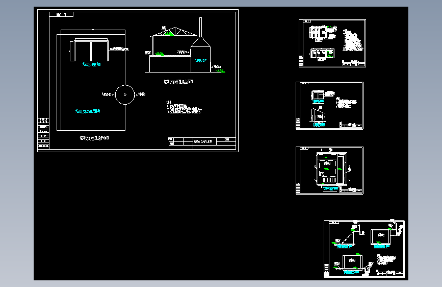 农村整治四格池及焚烧场设计图=1263079=10