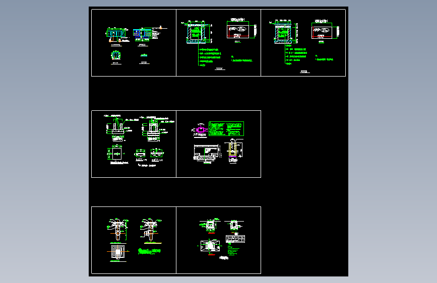 排水沟、截水沟、雨水口（雨篦子）大样图=1403540=40