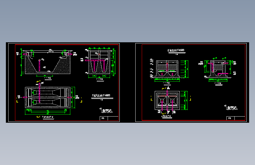 平流式沉淀池及斜板沉淀池平剖面图=1022363=15