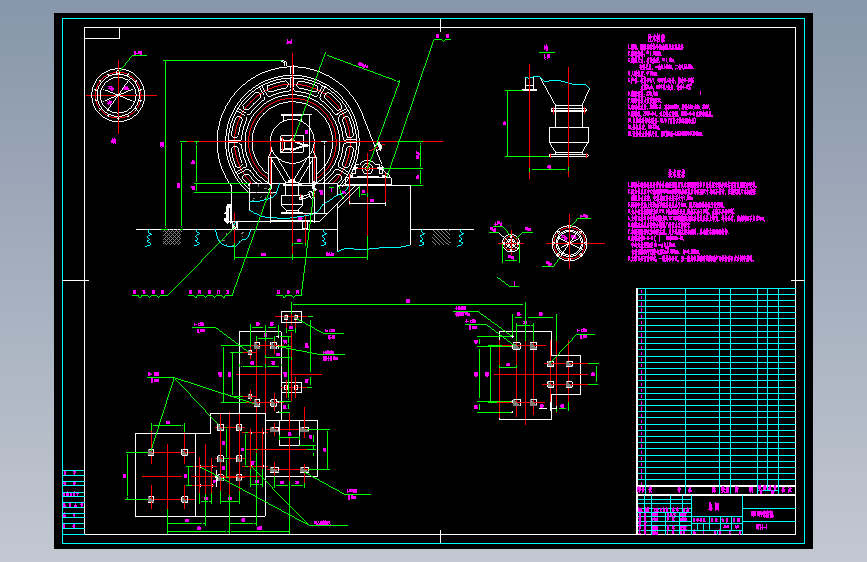 球磨机图纸=125901=10