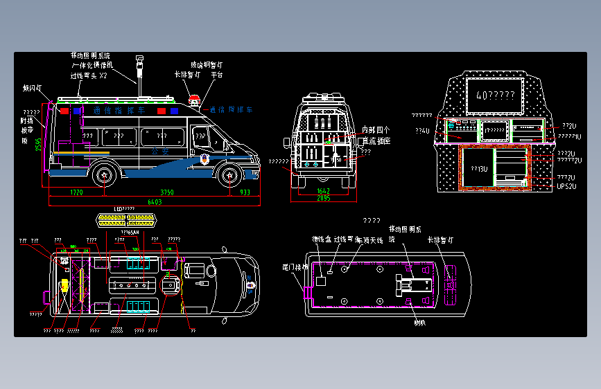 全顺底盘通信指挥车布置图=431846=10
