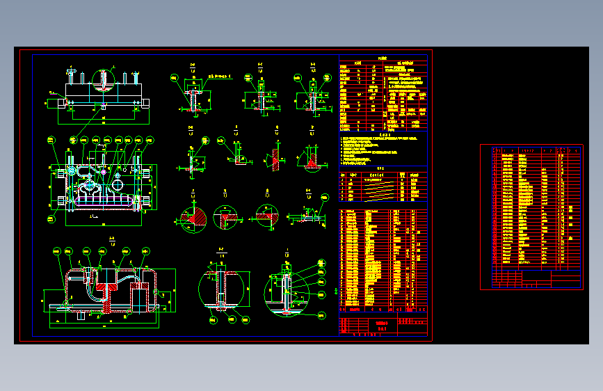 熔喷纺丝箱=765280=50
