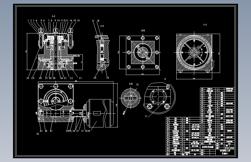 数控车床自动回转刀架结构设计=115274=15