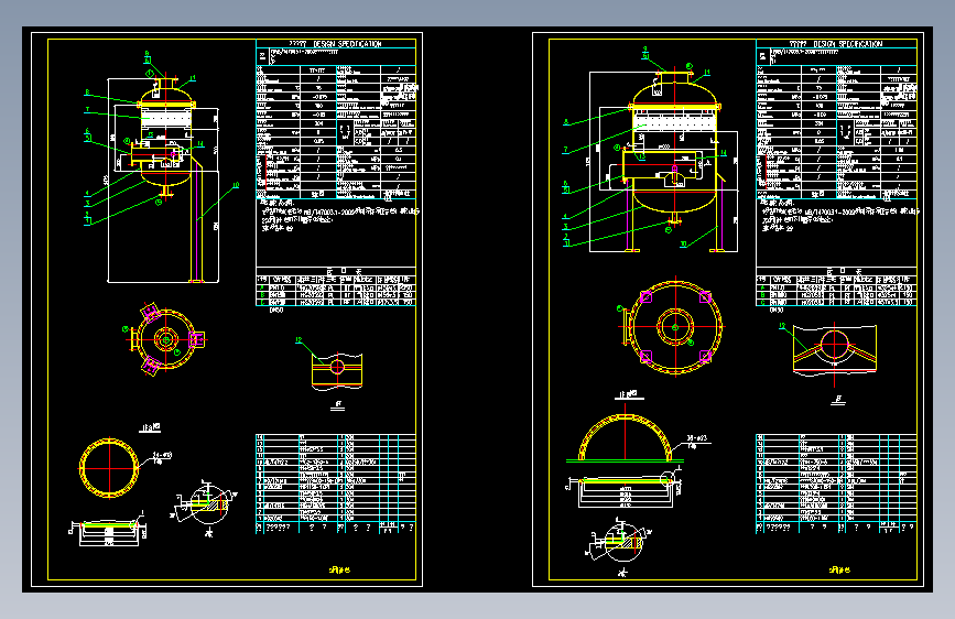 丝网除沫器=630857=20