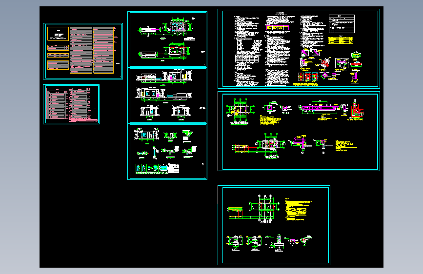 四川某厂区门卫室砖混结构设计施工图纸=1677943=30