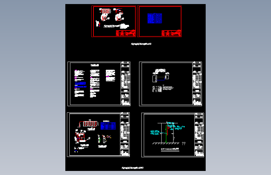探火管感温自启动灭火装置系统图=304371=20