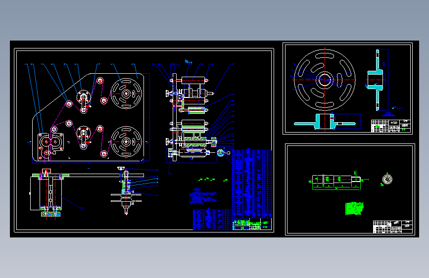 糖果包装机供纸机构=1202186=80