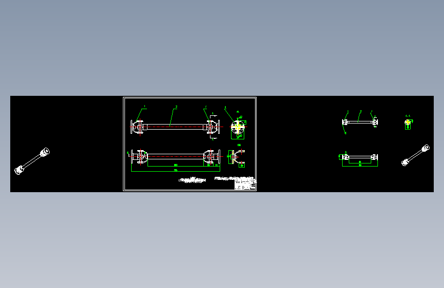 万向传动装置=507761=10