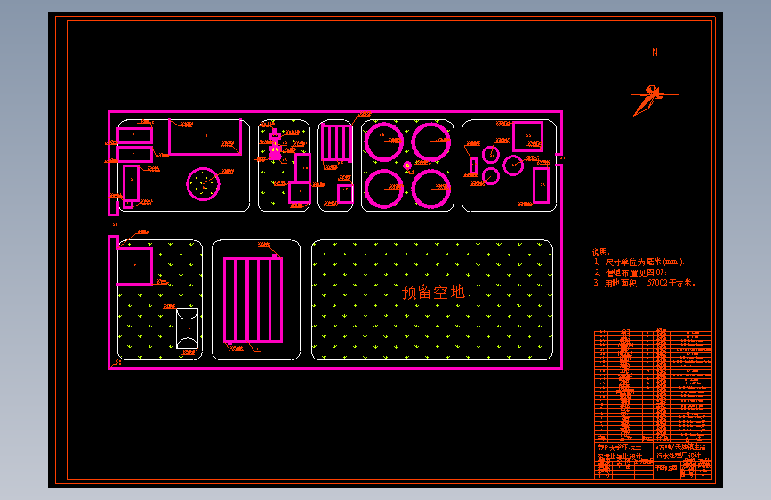 污水处理厂布置图=663314=10
