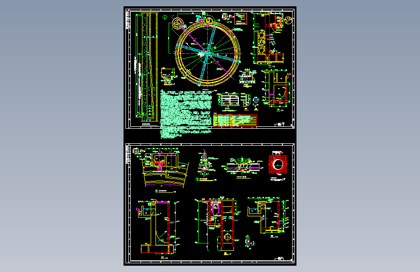 污水处理厂二沉池结构施工图=1550936=10