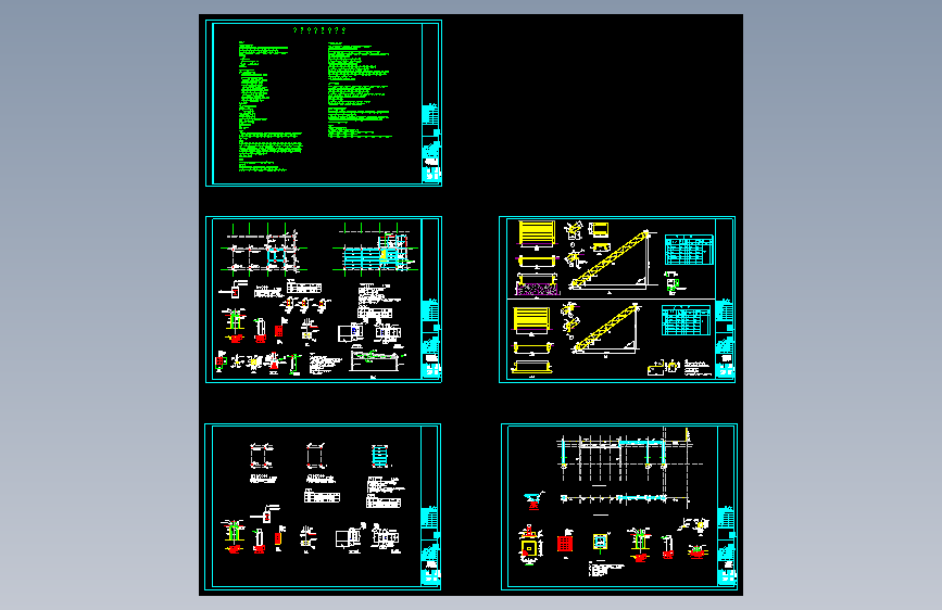 屋顶加钢结构雨棚设计图=963800=20