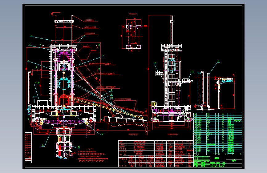 液压钻机图纸=119032=25