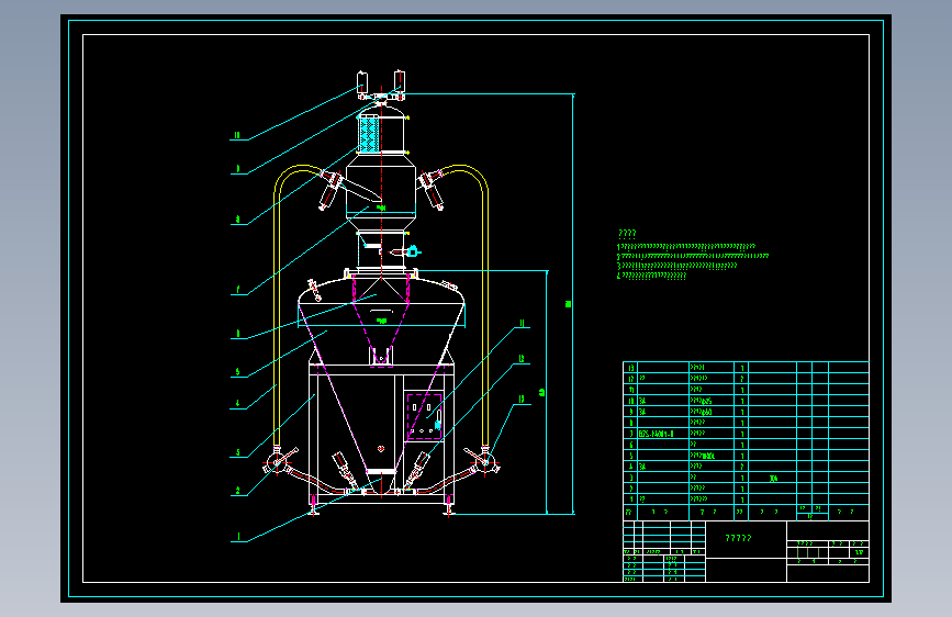 一种气流式混合机=433457=50