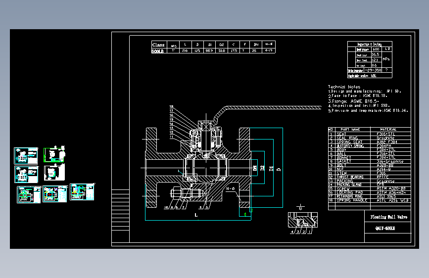 硬密封球阀=1096059=30