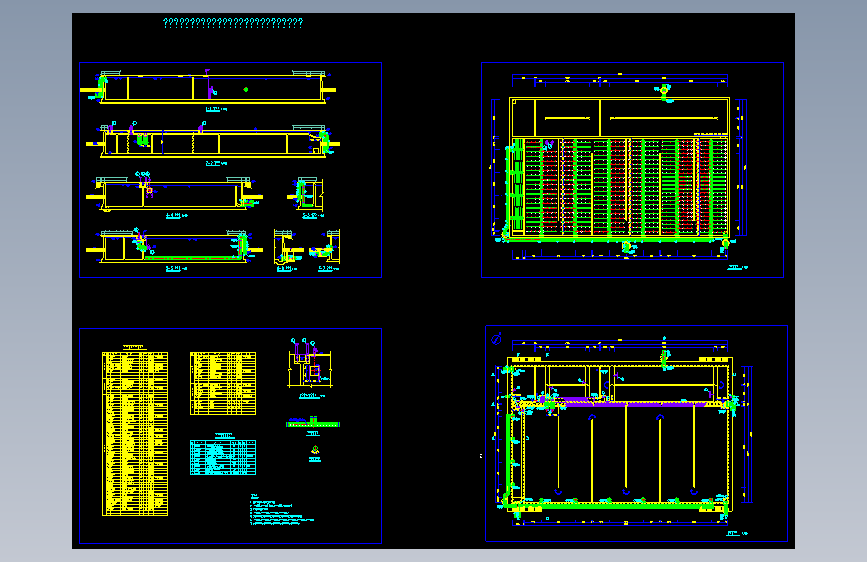 预缺氧-厌氧-缺氧-好氧工艺详图=853850=100