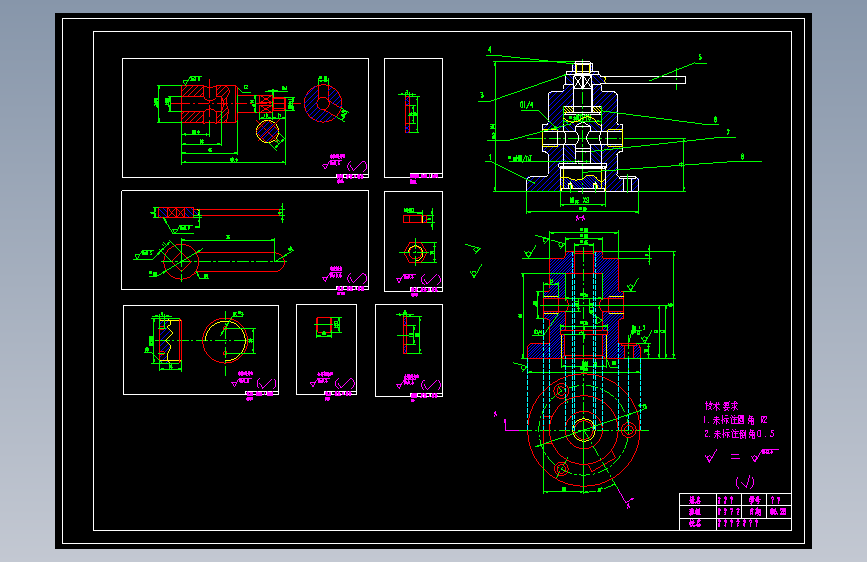 折角阀装配图=468846=5