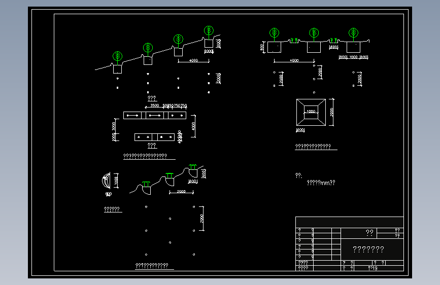 竹节式水平阶、鱼鳞坑造林典型设计图=660092=10
