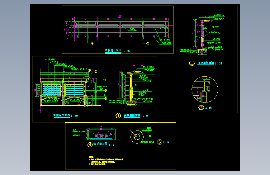 住宅小区信报箱设计cad详图=1477932=10