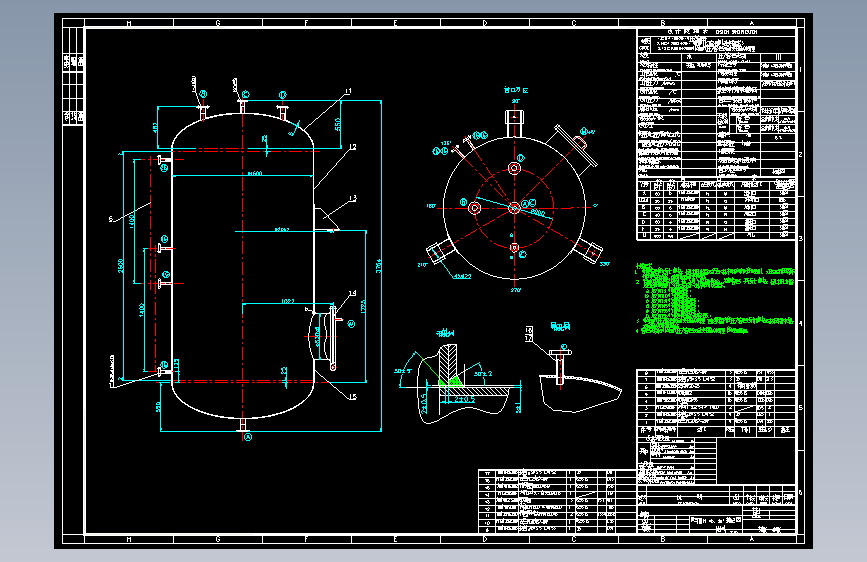 贮槽装配图=233611=10