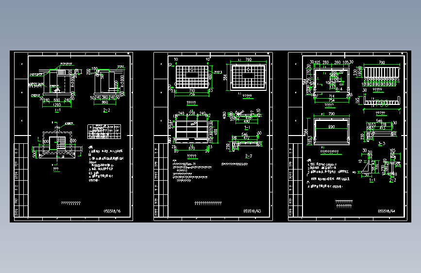 砖砌立箅式单箅雨水口 05S518-16=1046895=35