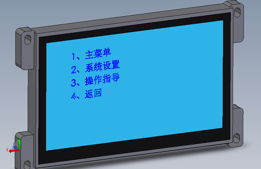 4.7显示屏=482071=5