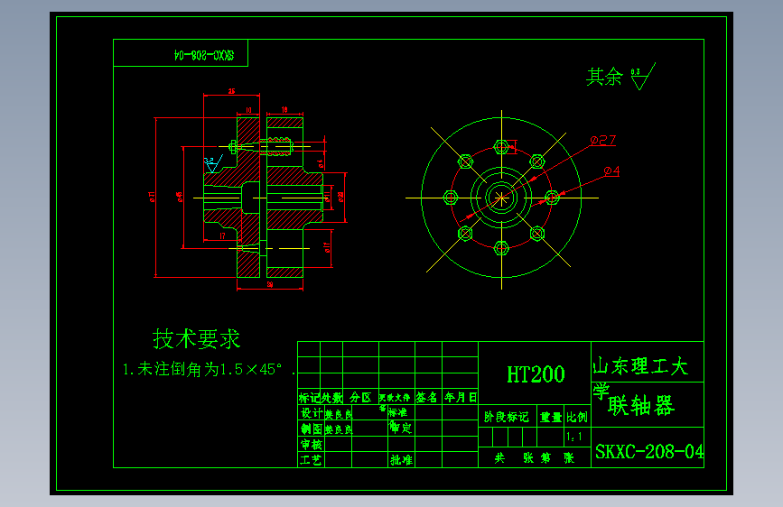 X5032型铣床数控改装设计 119639