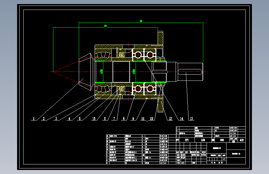 30kw刮板运输机设计(设计图纸+说明书)