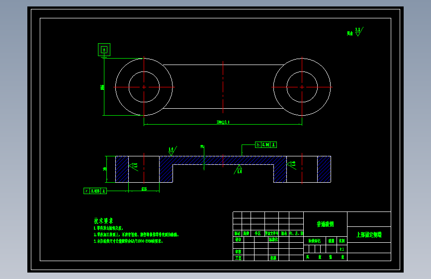 绿篱修剪机二维 1264428