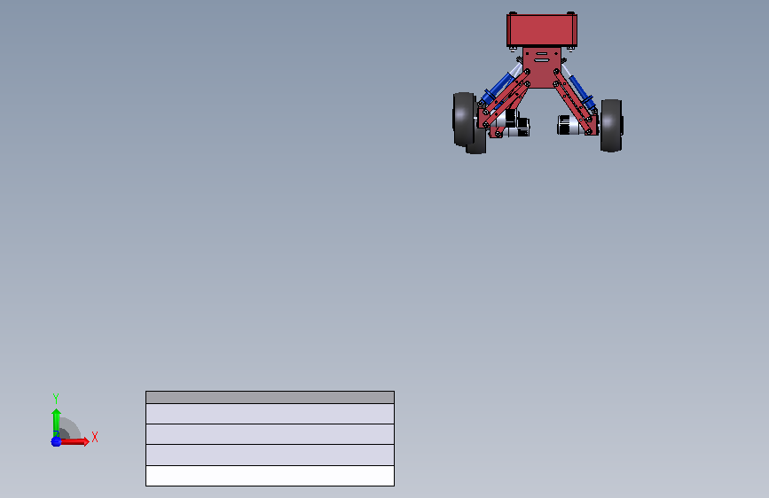 带悬架系统的六轮小车