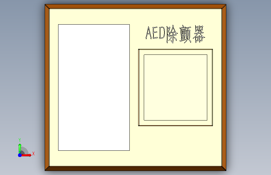 壁挂AED除颤器箱 正面视图