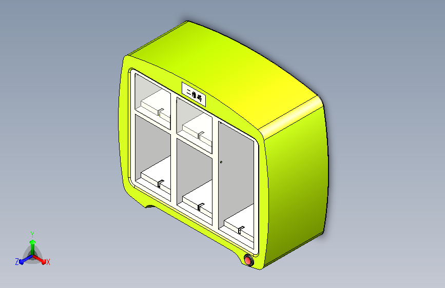 简巧迷你售货机