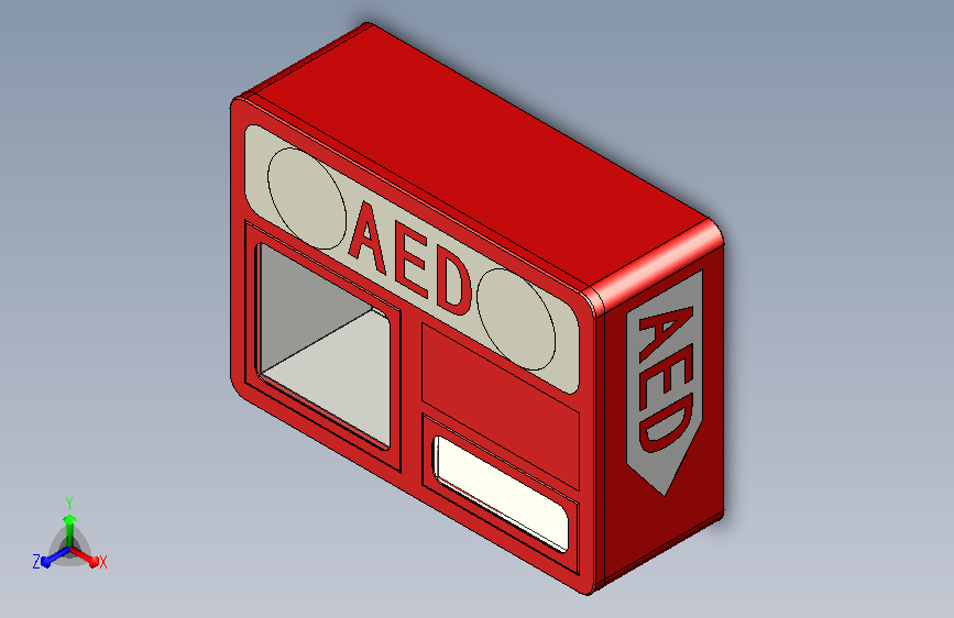 简易壁挂AED除颤器箱（不带屏）(2)