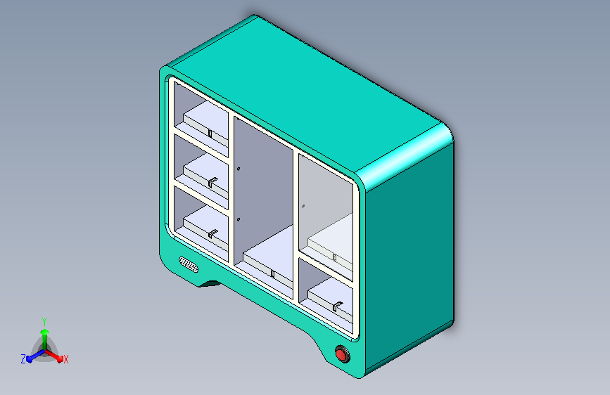 酒店无人售卖机